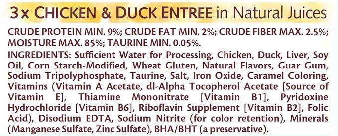 Whiskas Purrfectly Chicken Variety Pack Wet Cat Food 3 Ounces - Image 6