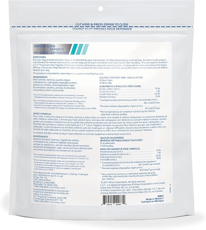 Virbac C.E.T.® Enzymatic Oral Hygiene Chews - Image 2