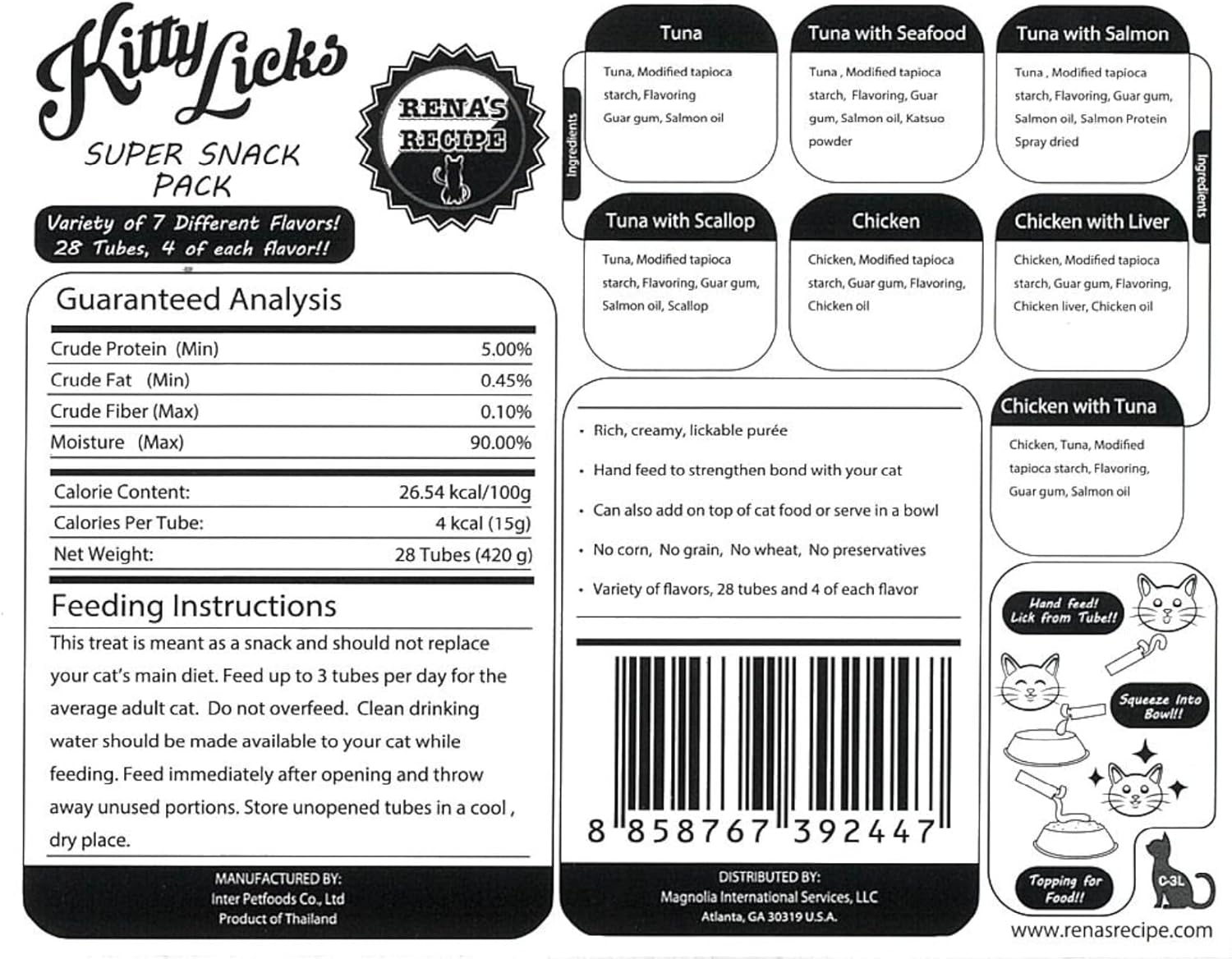 Kitty Licks Chicken and Tuna Varieties (28 Tubes) Chicken and Tuna Varieties 4 Tubes X 7 Flavors (28 Tubes)