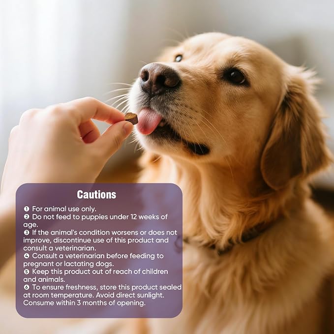 Dog Allergy Chews 200ct - Image 9