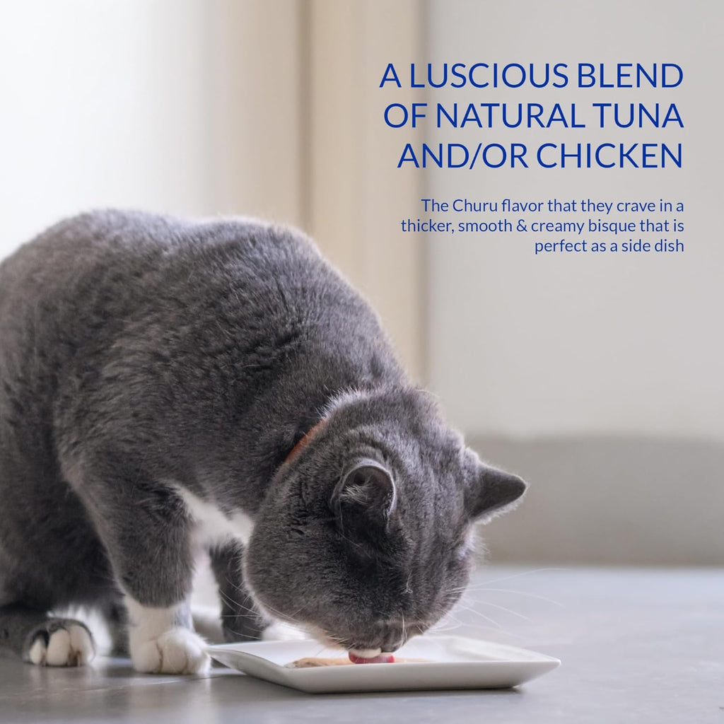 INABA Churu Bisque for Cats, Creamy Lickable Purée Side Dish with Vitamin E, 1.4 Ounces per Pouch, 12 Pouches, Chicken Variety