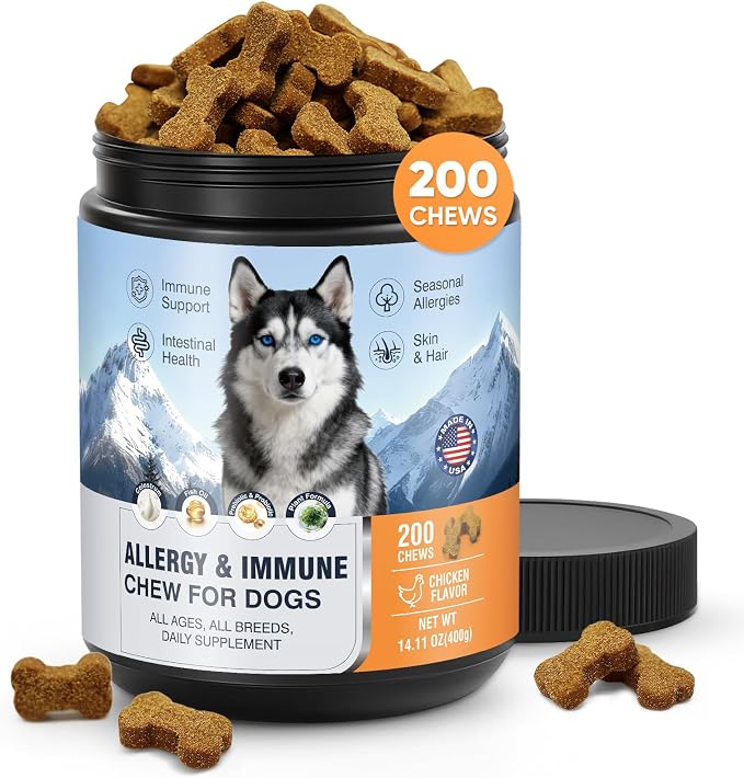 Dog Allergy Chews 200 Treats, Allergy & Itch Skin Relief Omega 3 Fish Oil by Unknown