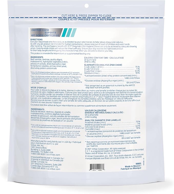 Virbac C.E.T.® Enzymatic Oral Hygiene Chews - Image 2