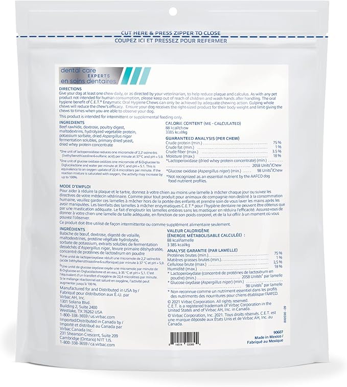 Virbac C.E.T.® Enzymatic Oral Hygiene Chews - Image 2