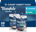 Blue Buffalo Tastefuls Beef Purées Natural Wet Cat Food Topper, Just 5 by BlueBuffaloCompanyLtd