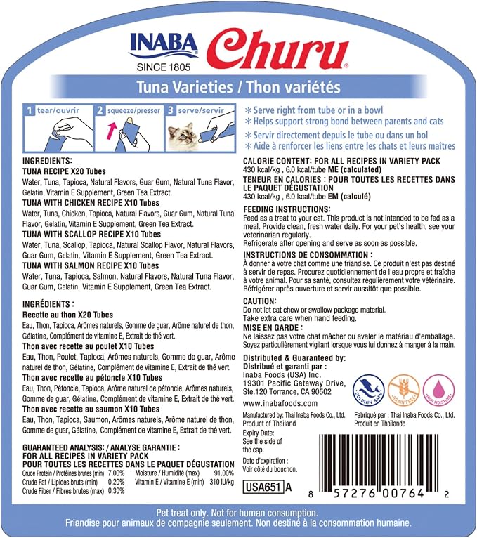 INABA Churu Cat Treats, Squeezable Creamy Purée Cat Treat - Image 9
