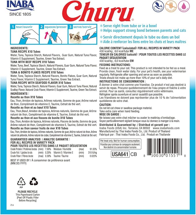 INABA Churu Cat Treats, Squeezable Creamy Purée Cat Treat - Image 9