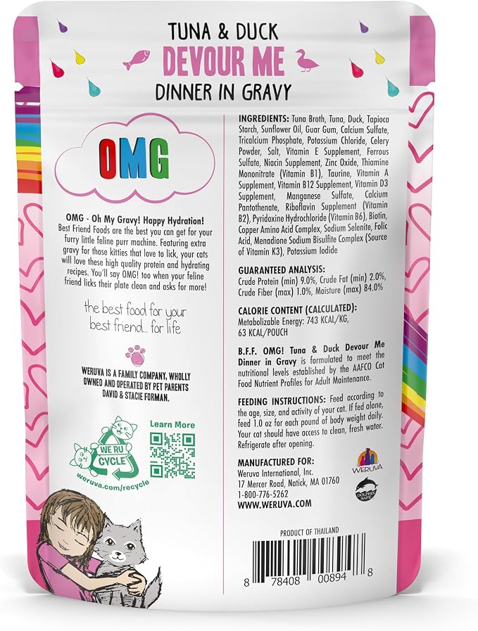 Weruva B.F.F. OMG - Image 2