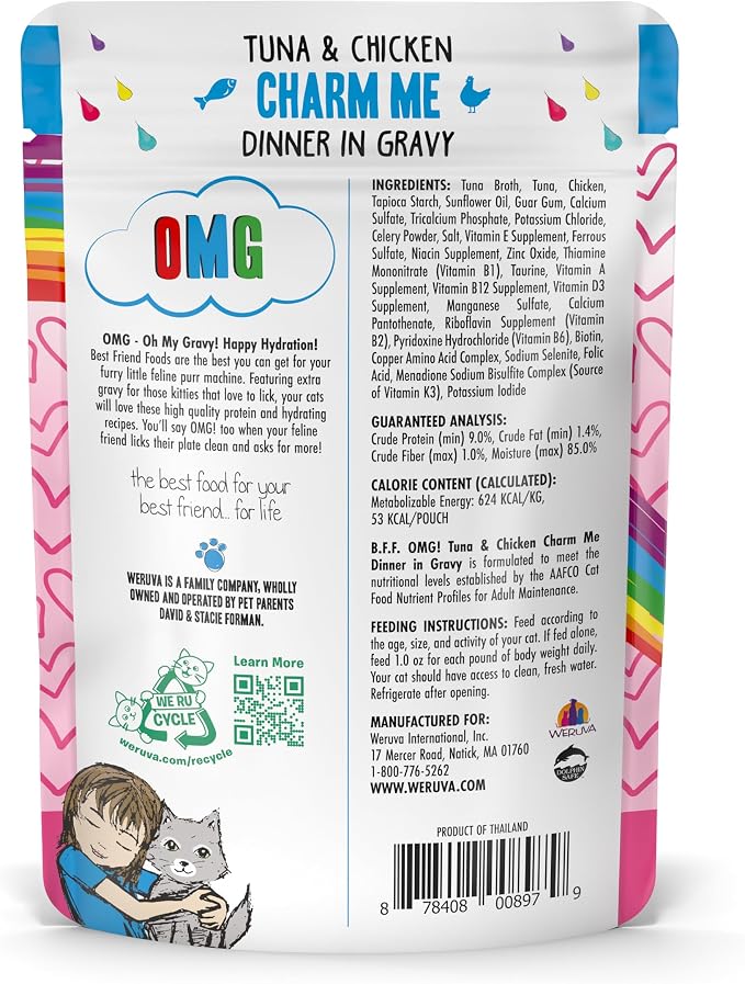 Weruva B.F.F. OMG - Image 2