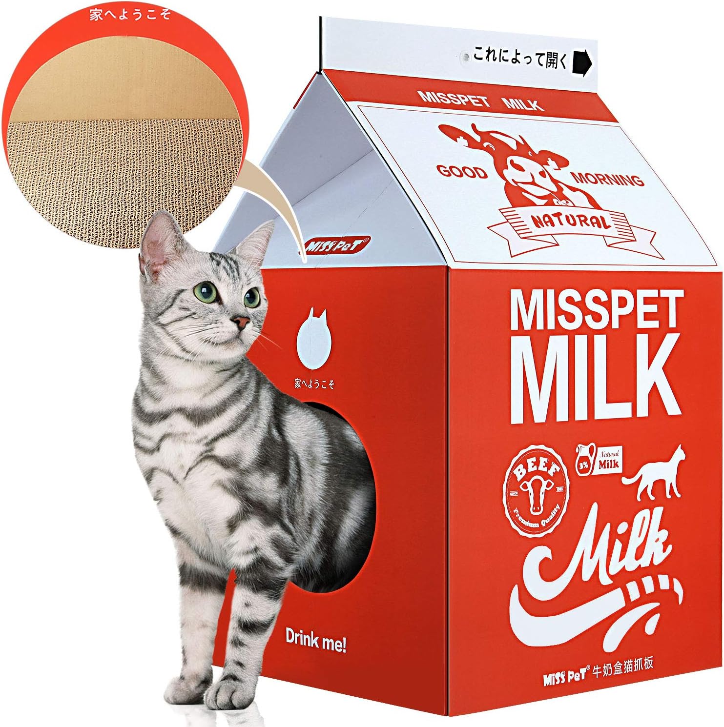 Cat Scratcher Cardboard, Scratching Pad House Bed Furniture Protector, Infinity Shape, Curved (Red, Milk Box)