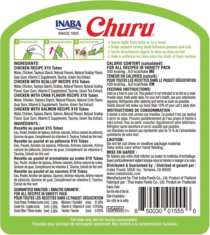 INABA Churu Cat Treats, Squeezable Creamy Purée Cat Treat - Image 9