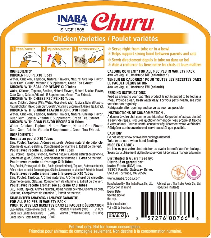 INABA Churu Cat Treats, Squeezable Creamy Purée Cat Treat - Image 9