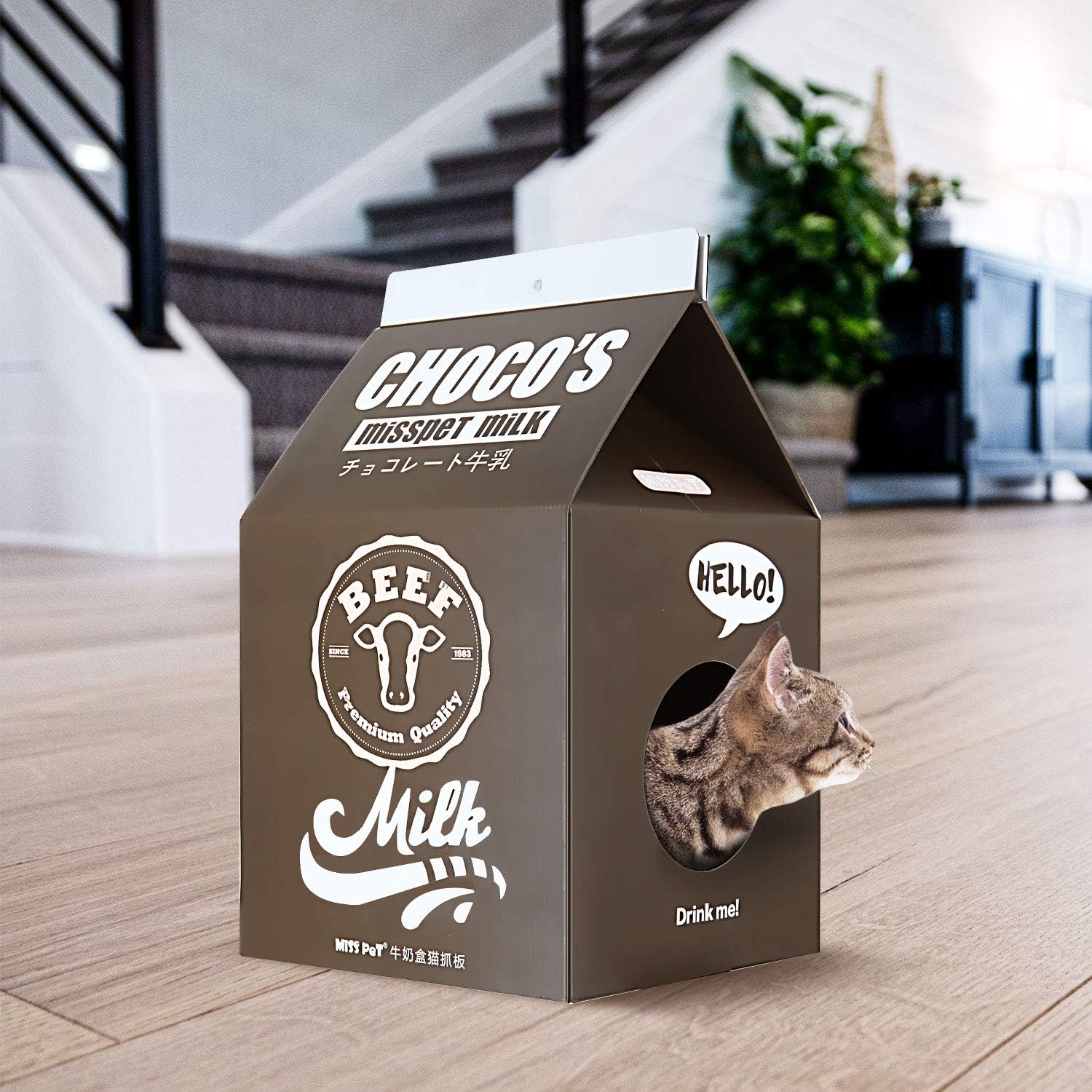 Cat Condo Scratcher Post Cardboard, Milk Box Shape Cat Scratching House Bed, Black Color
