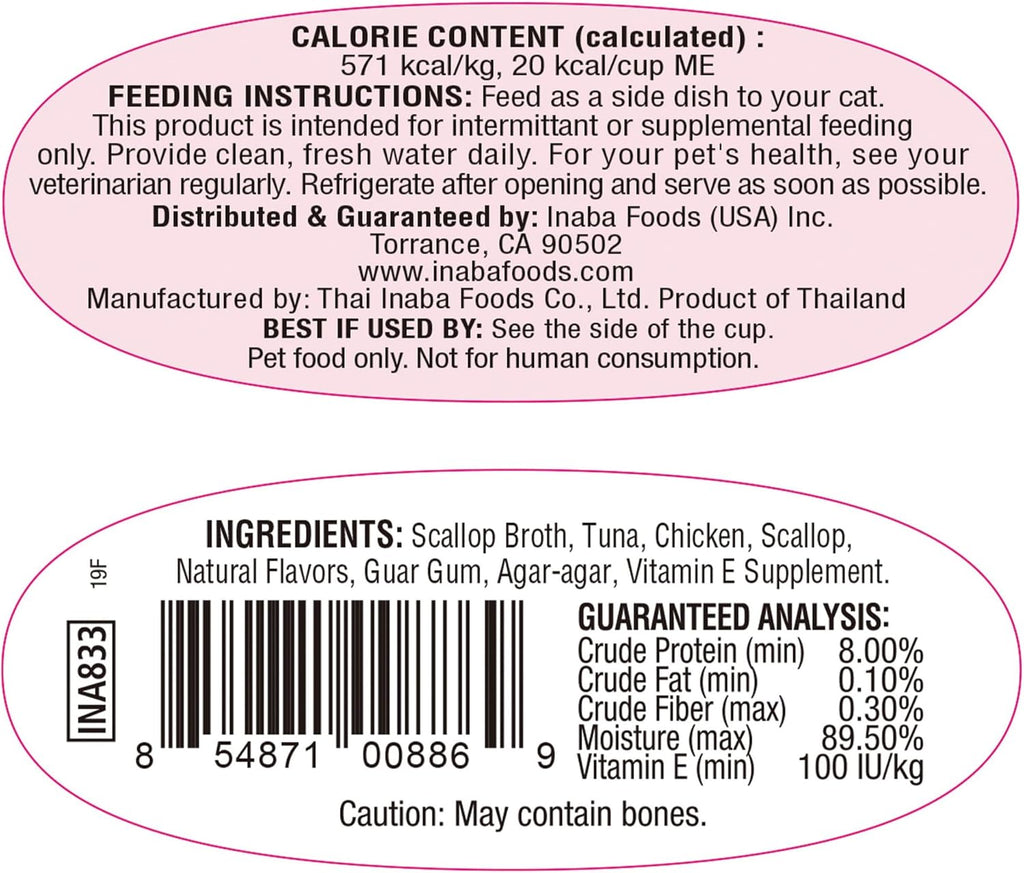 INABA Twins for Cats, Side Dish/Topper Cups, 1.23 Ounces per Serving, 16 Servings, Tuna & Chicken with Scallop Recipe