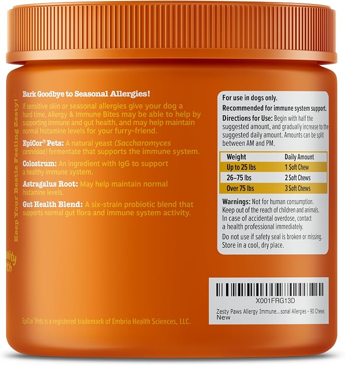 Zesty Paws Allergy Immune Bites - Image 7