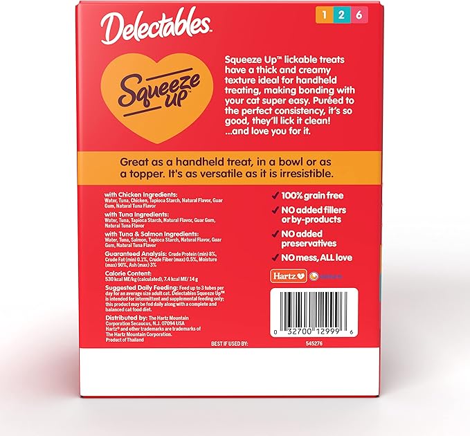 Delectables Squeeze Up Variety Pack, Creamy Squeezable Puree, Lickable Wet Cat - Image 7