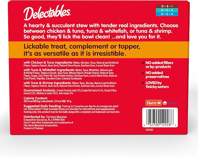 Delectables Lickable Treat Stew Wet Cat Treat Variety Pack, Food Topper - Image 8