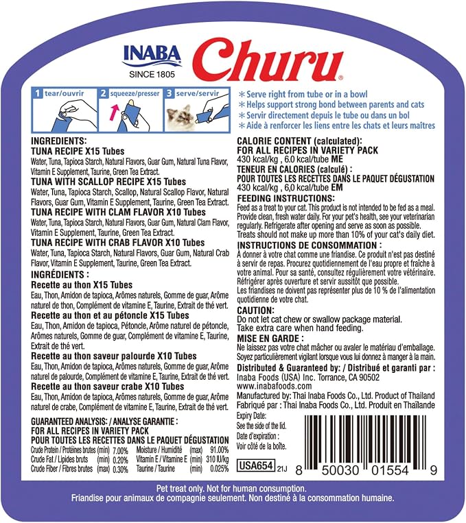 INABA Churu Cat Treats, Squeezable Creamy Purée Cat Treat - Image 10
