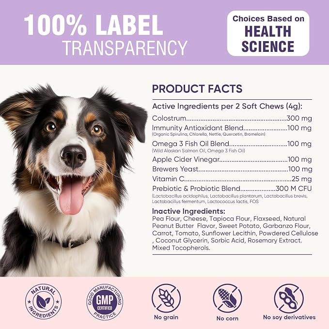 Dog Allergy Chews 200ct - Image 8