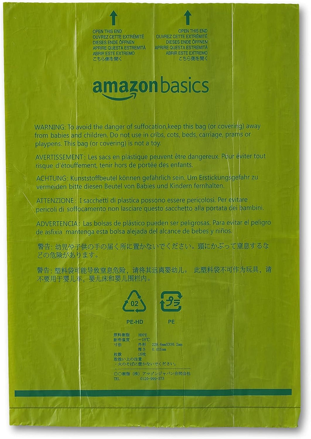Amazon Basics Dog Poop Bags with Dispenser, 540 Count, Enhanced for Guaranteed Leakproof, Cucumber Scented, Includes Leash Clip