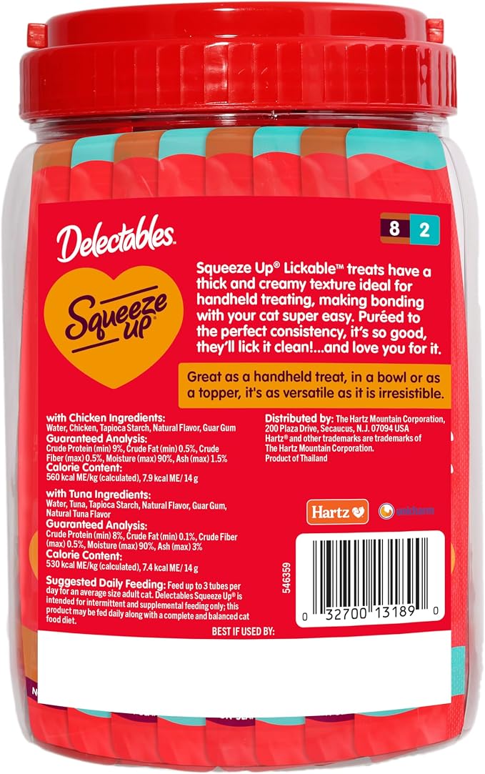 Delectables Squeeze Up Variety Pack, Creamy Squeezable Puree, Lickable Wet Cat - Image 7