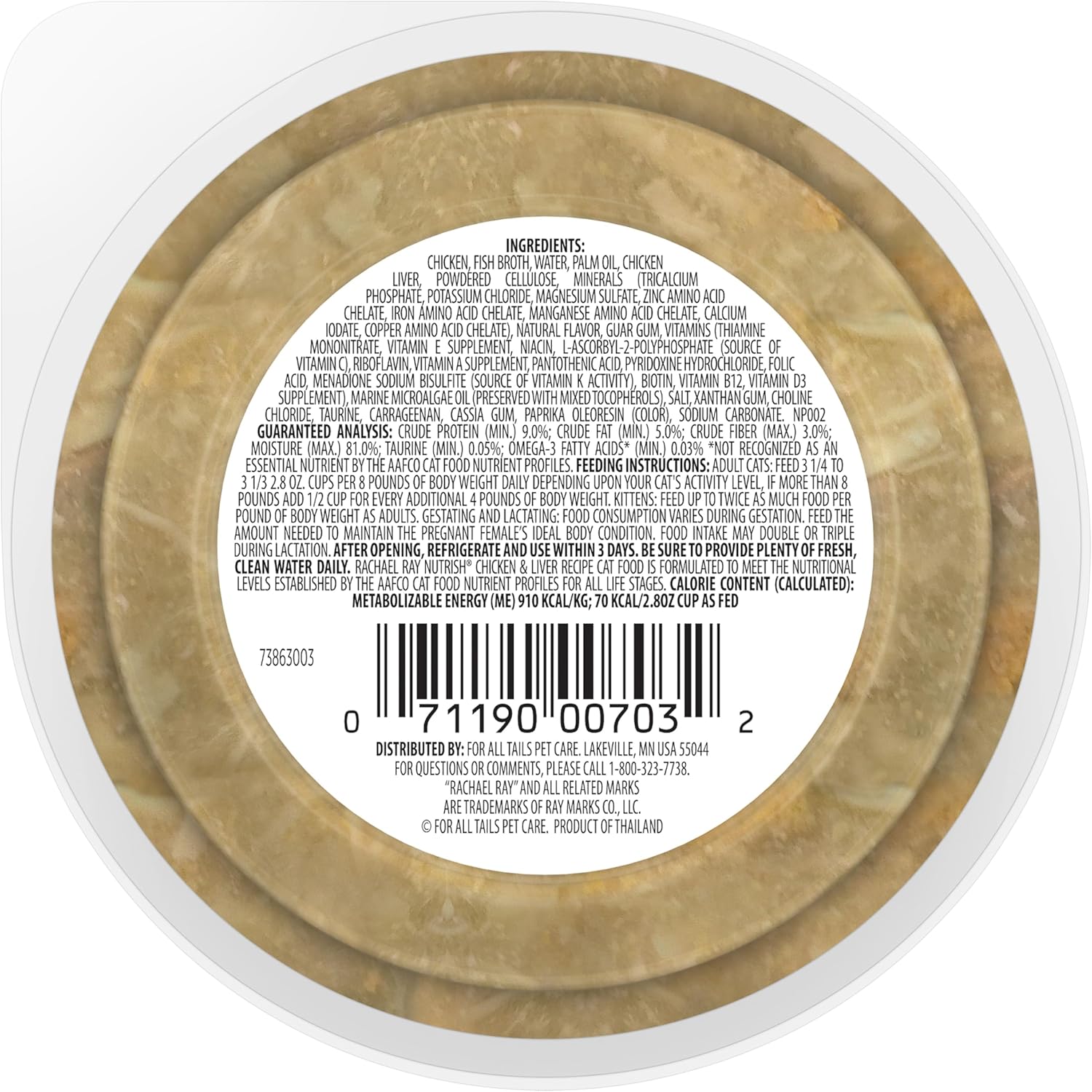 Nutrish Rachael Ray Grain Free Wet Cat Food, Chicken & Liver Recipe, 2.8 oz. Cup, 24 Count
