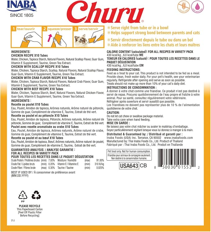INABA Churu Cat Treats, Squeezable Creamy Purée Cat Treat - Image 9