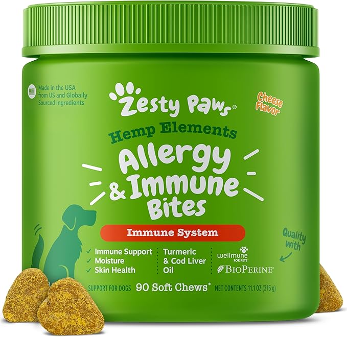 Zesty Paws Hemp Allergy Immune Bites by Unknown