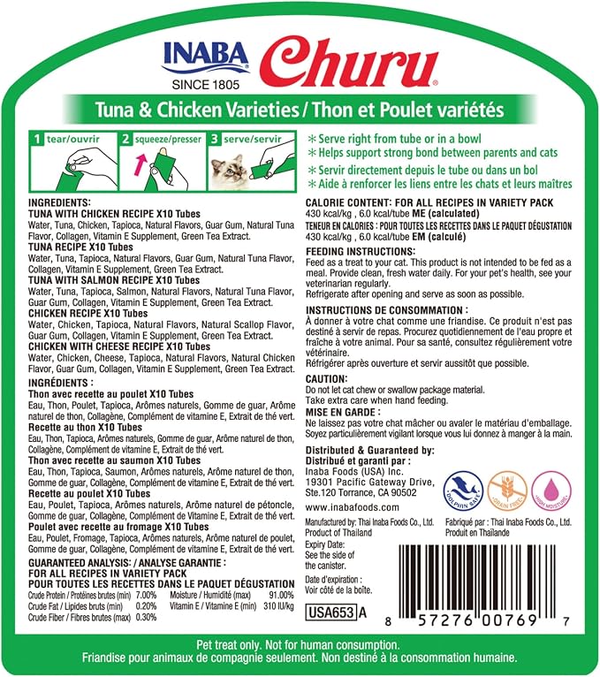 INABA Churu Cat Treats, Squeezable Creamy Purée Cat Treat - Image 9