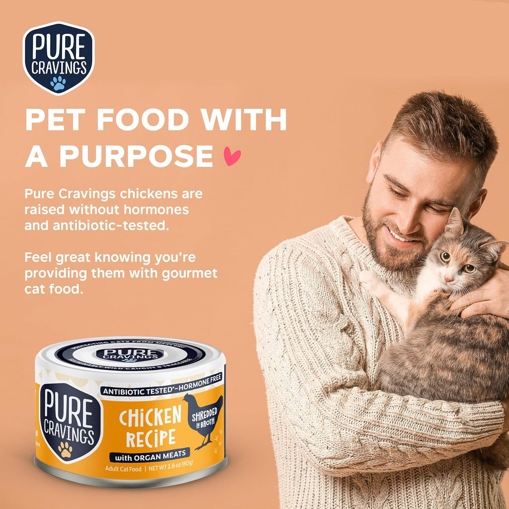 Chicken Recipe in Broth, Shredded Wet Cat Food, Grain-Free Protein, Non-GMO, 12 Pack