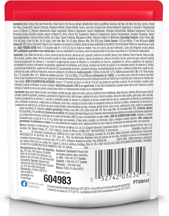 Hill's Science Diet Adult 1-6 Wet Cat Food, Turkey & Liver, 2.8 oz. Pouches - Image 2