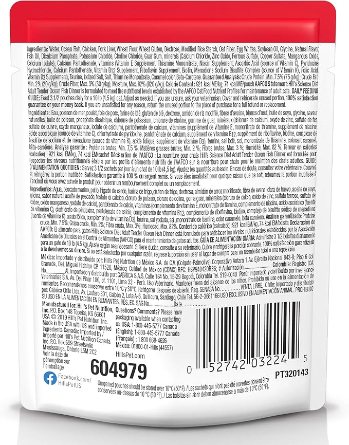 Hill's Science Diet Adult 1-6 Wet Cat Food, Ocean Fish, 2.8 oz. Pouches - Image 2
