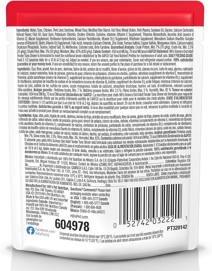 Hill's Science Diet Adult 1-6 Wet Cat Food, 2.8 oz. Pouches - Image 2