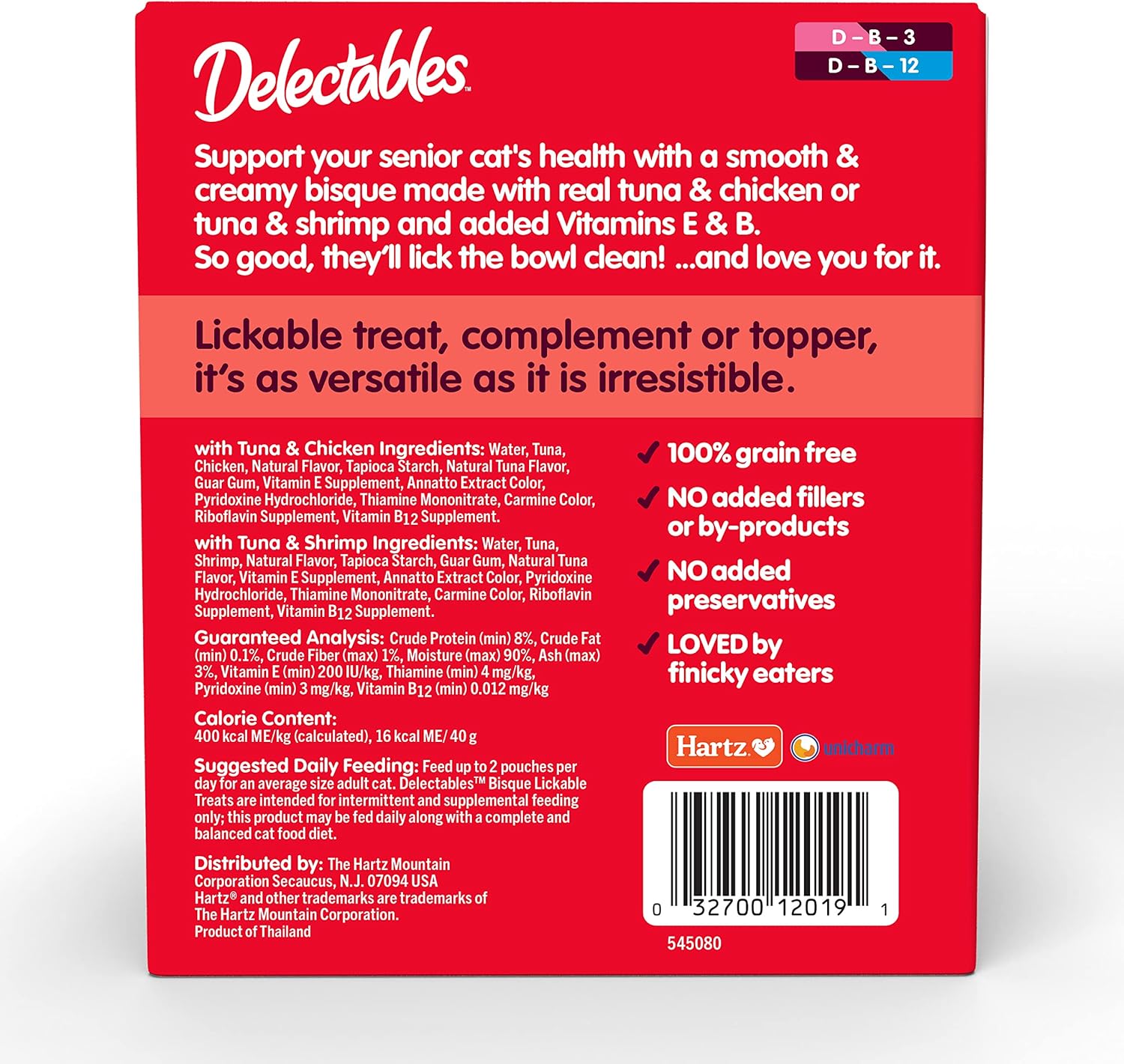 Hartz Delectables Bisque Lickable Wet Cat Treats for Senior Cats, Senior Variety 12 Countt