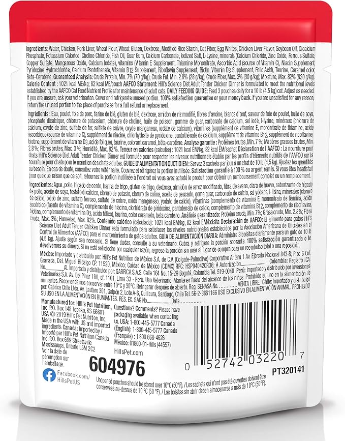 Hill's Science Diet Adult 1-6 Wet Cat Food, Tender Chicken, 2.8 oz. Pouches - Image 2